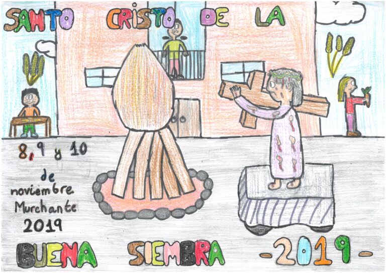 1er PREMIO: RUBÉN SIMÓN PÉREZ. 6º-B