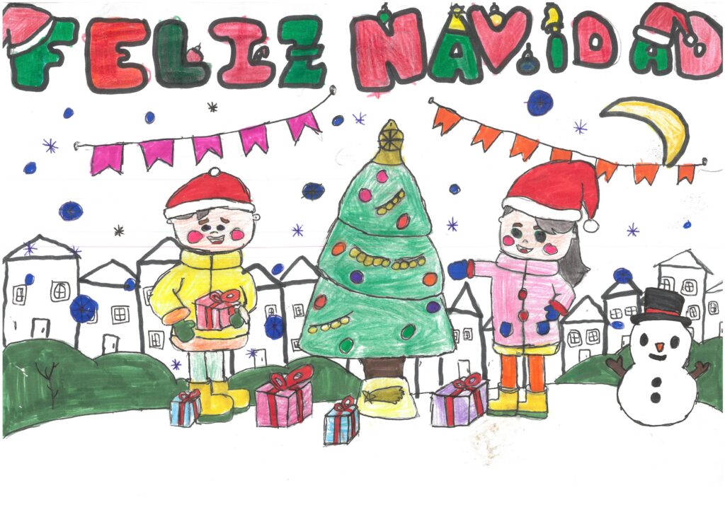 2º PREMIO: OMAIMA QIST DAOUD (5º A)